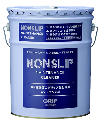 NONSLIP