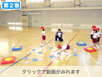 movement05-2_1