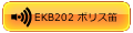 EKB202