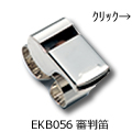 EKB056