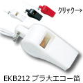 EKB212