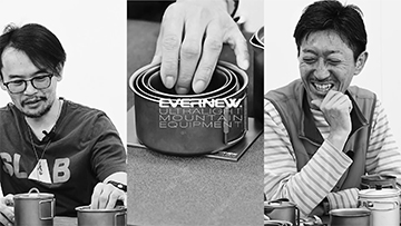 【サムネ】Apex cup t0.2～運用・スタッキング編～_2