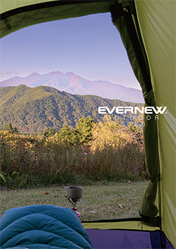 【表紙】2026ULMEカタログ