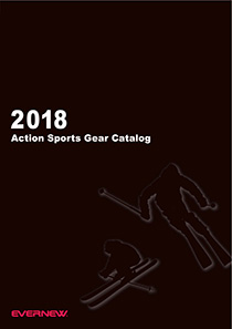 2017 Action Sports Gear Catalog