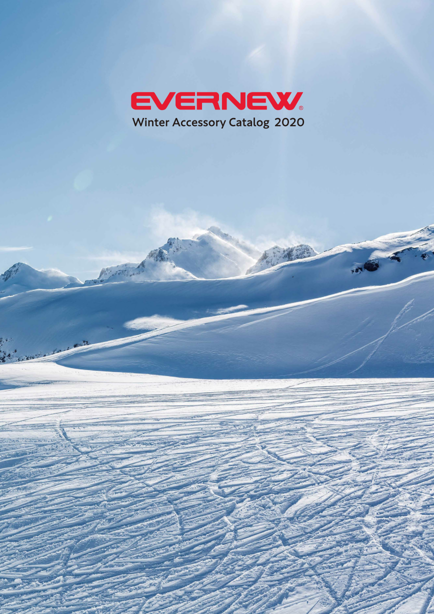 2020 Winter Accessory Catalog