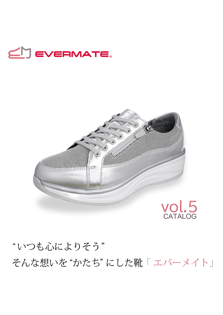 EVERNEW エバーメイト Vol.5