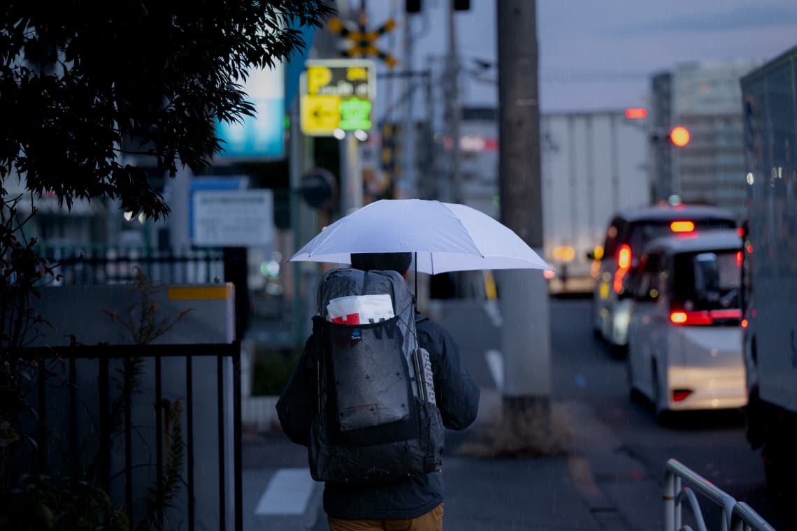 Umbrella