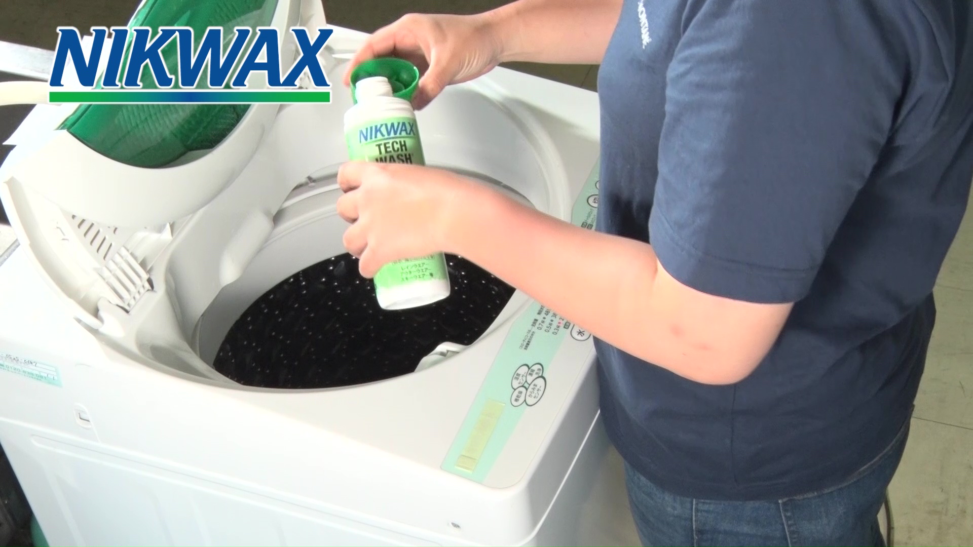 NIKWAX ウェア用撥水剤/専用洗剤 | 株式会社エバニュー