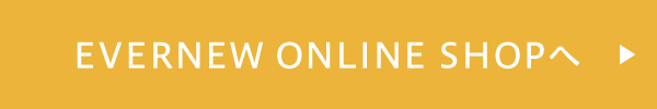 EVERNEW ONLINE SHOPへ