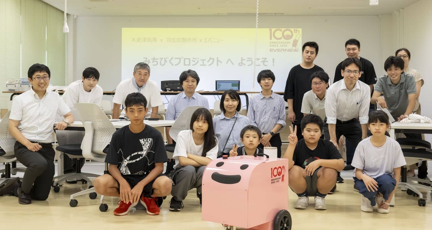 EVERNEW 学校・幼児体育用品